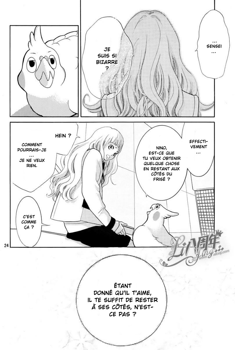 img Kyo no Kira-kun 24